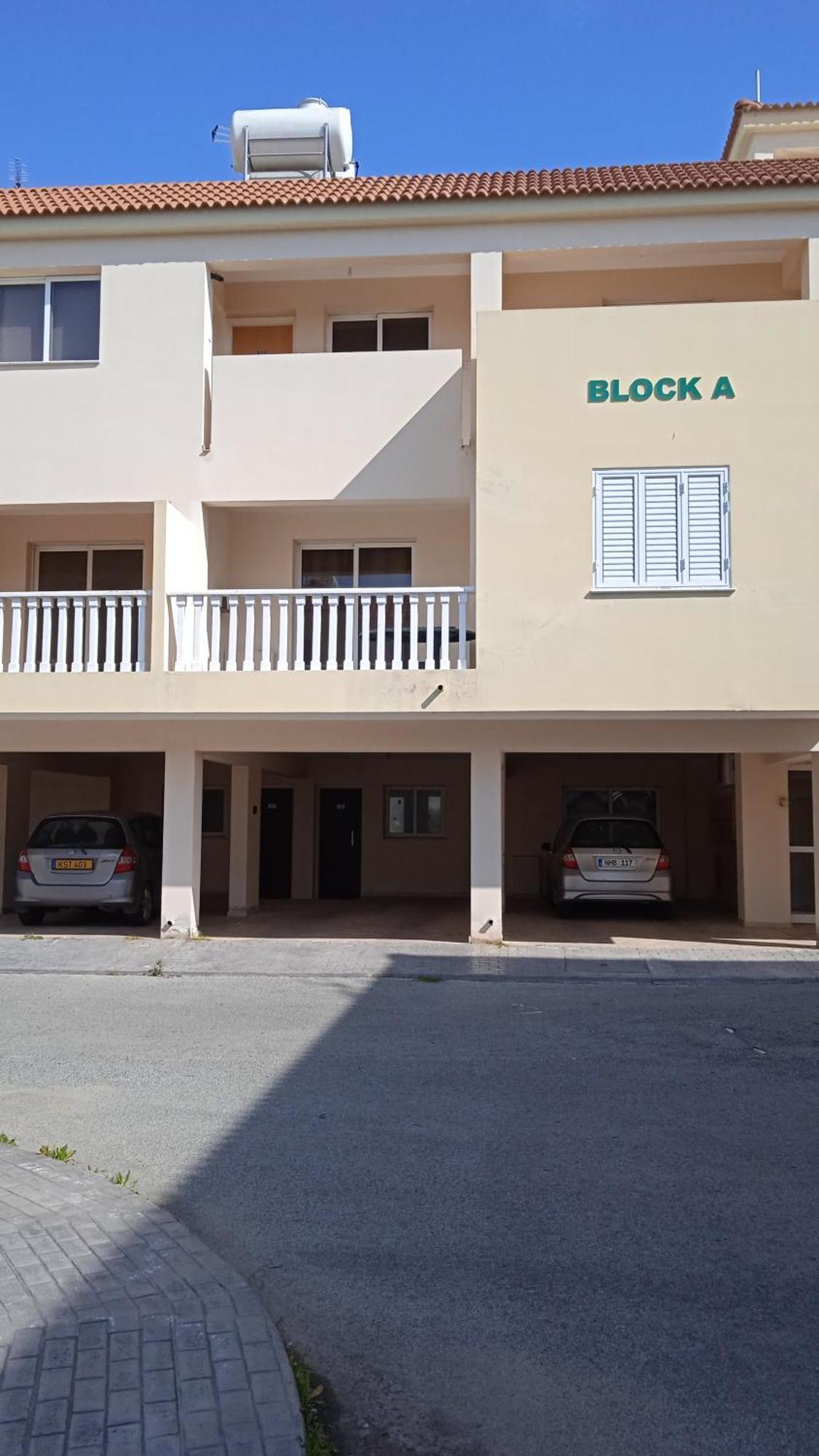 Xylophagou Rest And Relax Xylophaghou Exterior foto